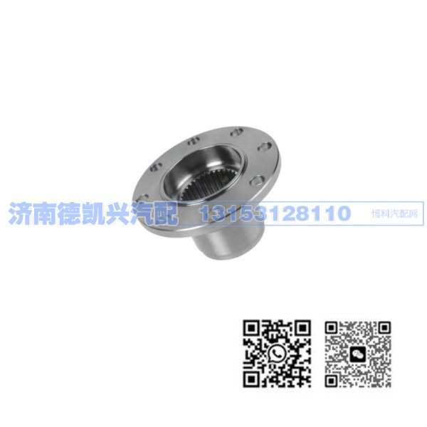 zf采埃孚配件 1268 304 148 OUTPUT FLANGE/1268 304 148