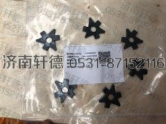 DZ9112320362,锁片,济南轩德汽车贸易有限公司-汉德车桥山东中心库