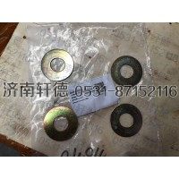 HD90009340484垫片