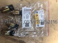 DZ95129710000,压力开关,济南轩德汽车贸易有限公司-汉德车桥山东中心库