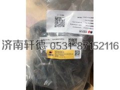 Q151B16110TF2,六角头螺栓,济南轩德汽车贸易有限公司-汉德车桥山东中心库