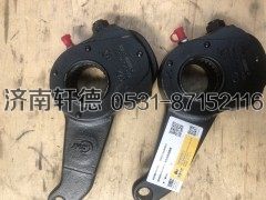 DZ9112440094,手动间隙调整臂,济南轩德汽车贸易有限公司-汉德车桥山东中心库