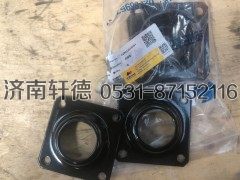 DZ90149346064,内球座,济南轩德汽车贸易有限公司-汉德车桥山东中心库