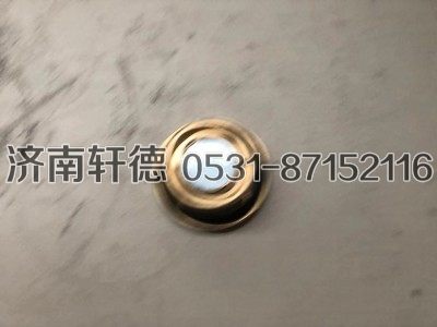 DZ9112330623,磁性油塞總成,濟南軒德汽車貿(mào)易有限公司-漢德車橋山東中心庫