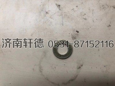 Q40114,平垫圈190003935015,济南轩德汽车贸易有限公司-汉德车桥山东中心库