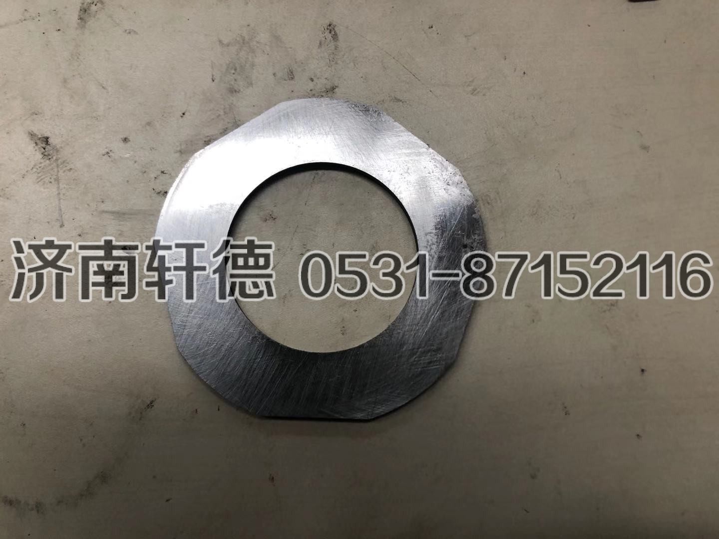 81.90711.0640,止推墊片,濟南軒德汽車貿(mào)易有限公司-漢德車橋山東中心庫