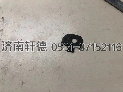 DZ90149326006,锁止片(,济南轩德汽车贸易有限公司-汉德车桥山东中心库