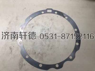 DZ90149320031,调整垫圈0.1,济南轩德汽车贸易有限公司-汉德车桥山东中心库