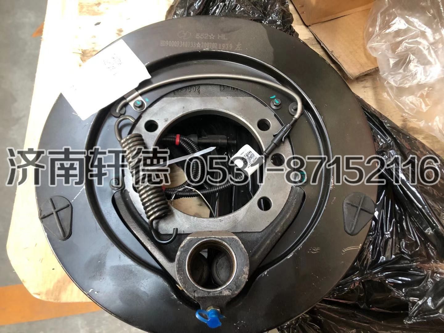HD90009340650/HD90009340650