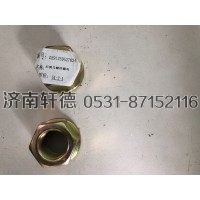 DZ91259527024后騎馬螺栓螺母