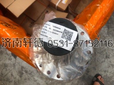 軸頭,DZ9112410154,濟(jì)南軒德汽車貿(mào)易有限公司-漢德車橋山東中心庫