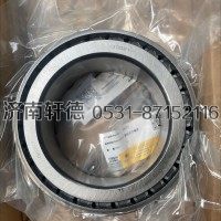 33021圆锥滚子轴承