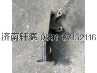 HD90149346177,气室支架,济南轩德汽车贸易有限公司-汉德车桥山东中心库