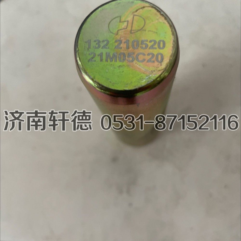 81.50212.0032,销,济南轩德汽车贸易有限公司-汉德车桥山东中心库