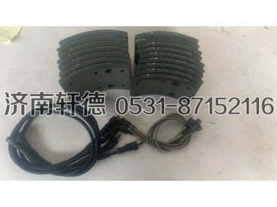 HD90009340727,制动摩擦片,济南轩德汽车贸易有限公司-汉德车桥山东中心库