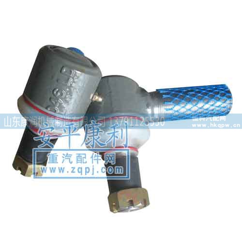 斯太尔拉杆球头AZ9731430018-1/2优惠65/对