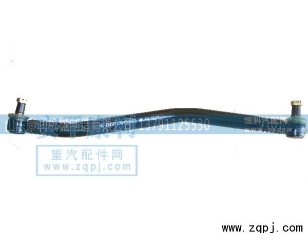 德龙转向直拉杆DZ91189430003