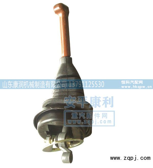 豪运换档杆总成   0利润销售