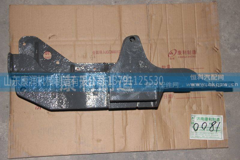 AZ1642440081,液压锁左下支架 HOWO,山东康润机械制造有限公司
