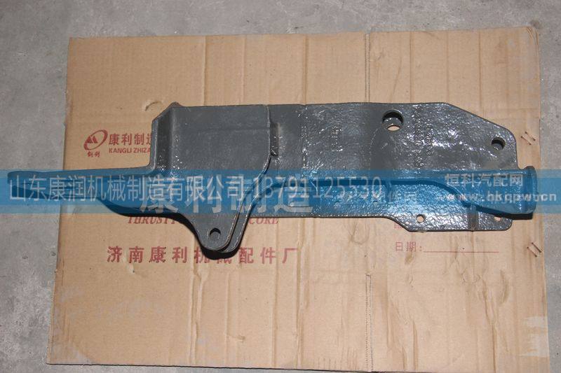 AZ1642448083,液压锁左下支架 HOWO,山东康润机械制造有限公司