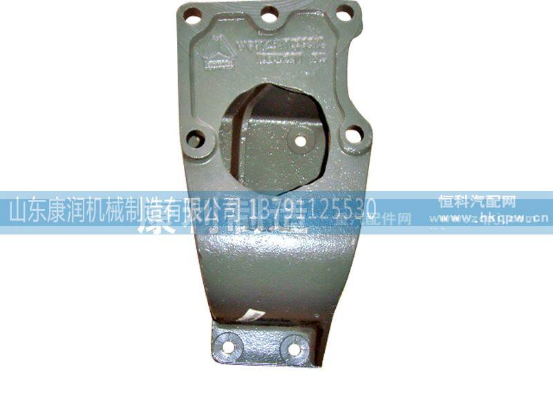 WG9725470295,HOWO 方向机支架,山东康润机械制造有限公司