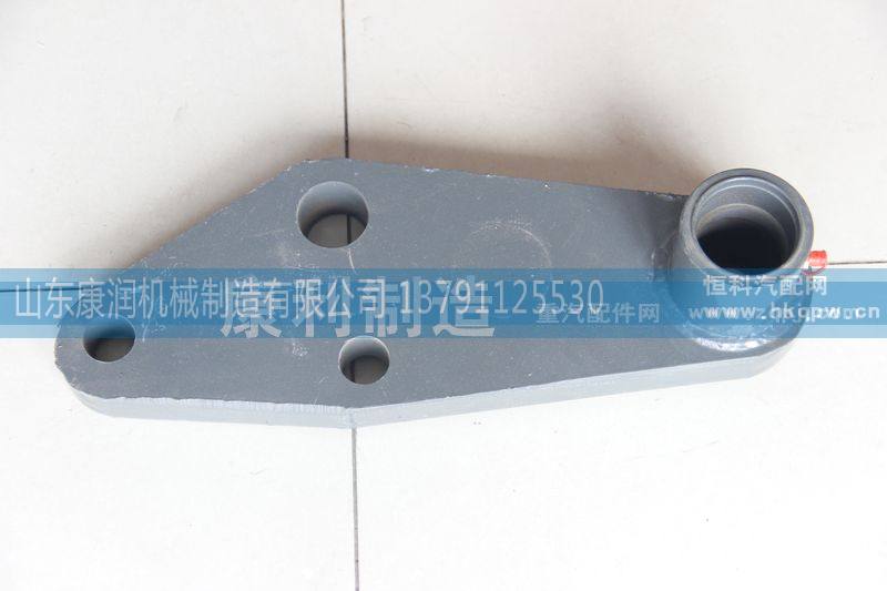 ,康利,山东康润机械制造有限公司
