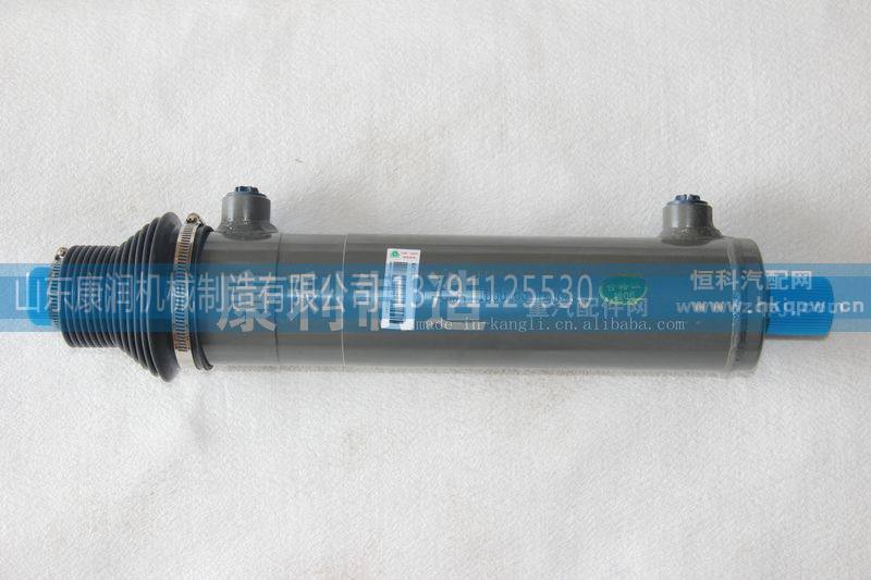 WG9731470070,HOWO转向动力缸总成,山东康润机械制造有限公司