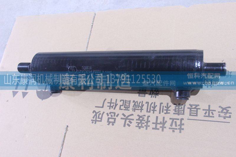 DZ95319470001,德龙F3000转向动力缸总成,山东康润机械制造有限公司