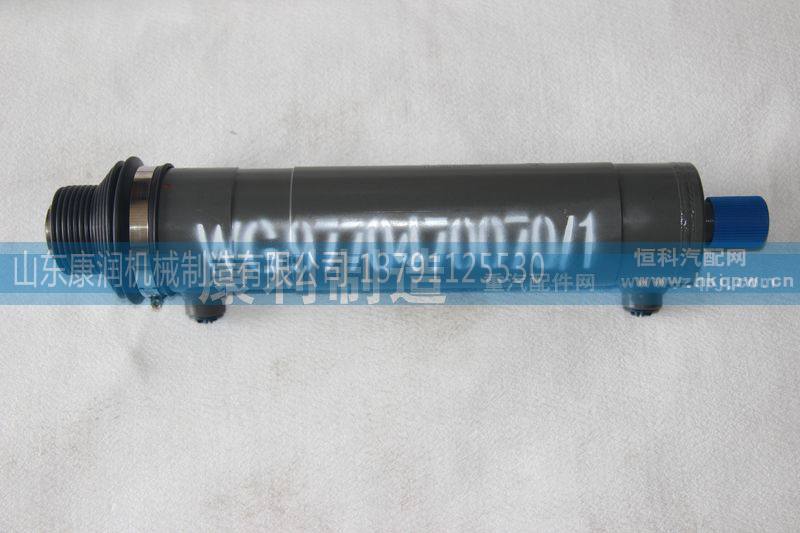 WG9770470070,豪威 70吨矿车转向动力缸,山东康润机械制造有限公司