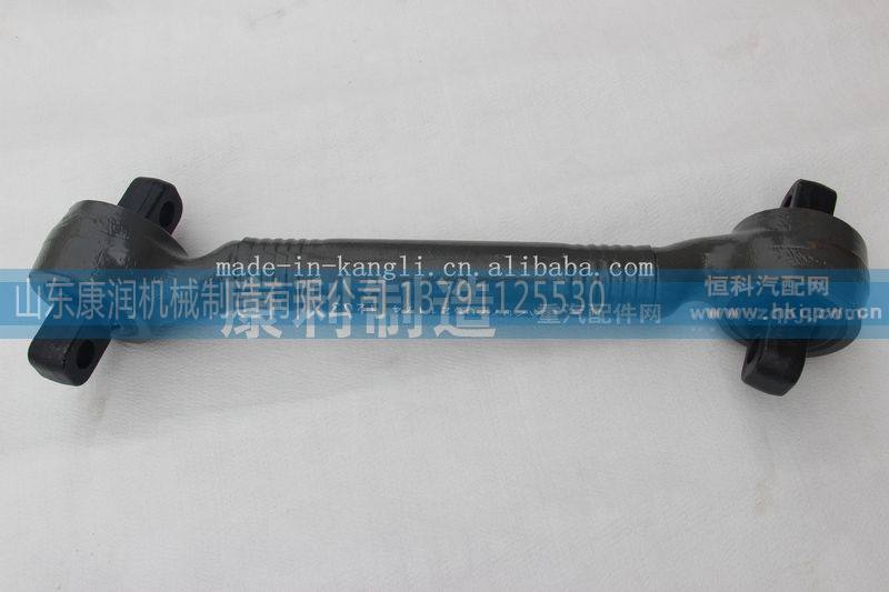AZ9770521174,豪威70吨矿车 推力杆 下,山东康润机械制造有限公司