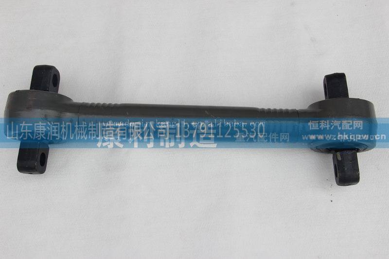 AZ9770521175,豪威70吨矿车 推力杆上,山东康润机械制造有限公司