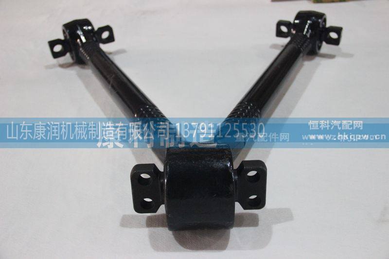 DZ95259525150,陕汽 德隆F3000 V型推力杆总成,山东康润机械制造有限公司