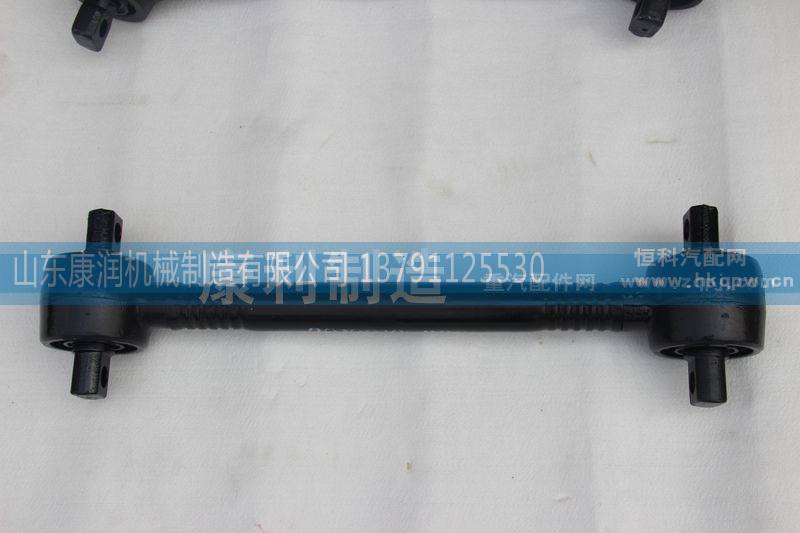 DZ91259525274,同力50矿车 推力杆 下,山东康润机械制造有限公司