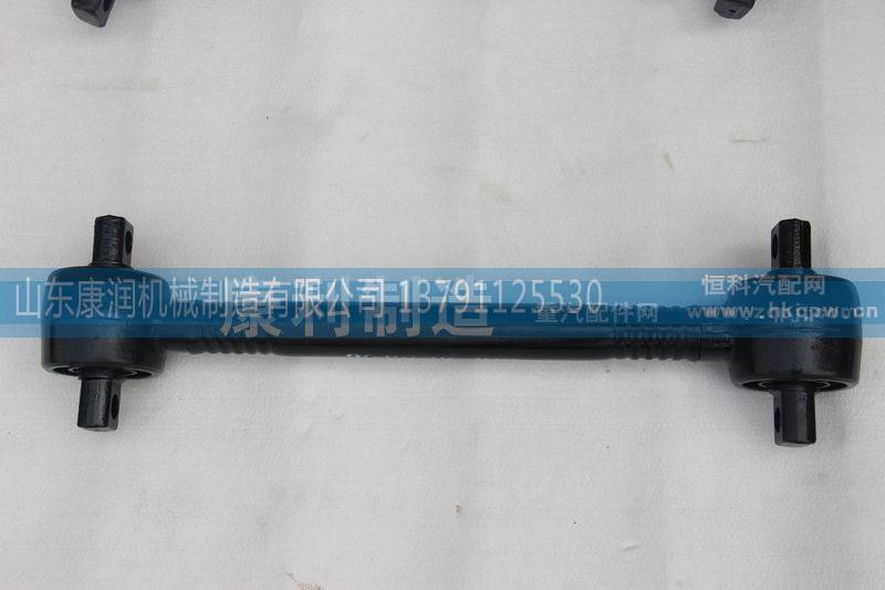 DZ91259525274,同力50矿车 推力杆 下,山东康润机械制造有限公司