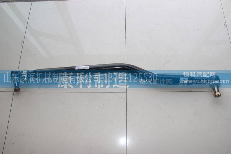 1325130002002欧曼一桥直拉杆总成