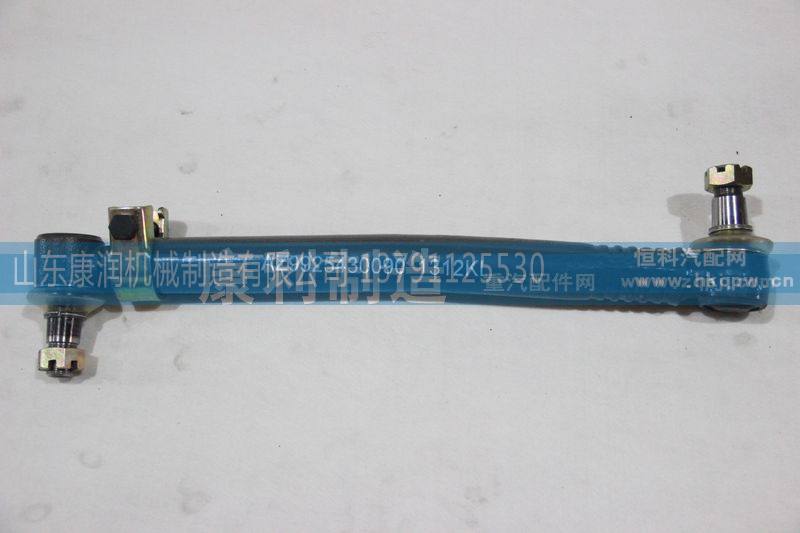 A7 8-4车转向直拉杆AZ9925430090