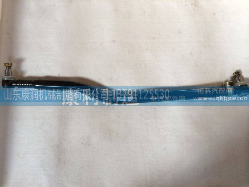 欧曼转向直拉杆1338130001003