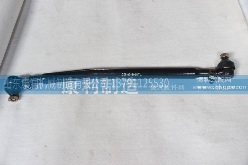 陕汽 德隆转向直拉杆 DZ9100430011