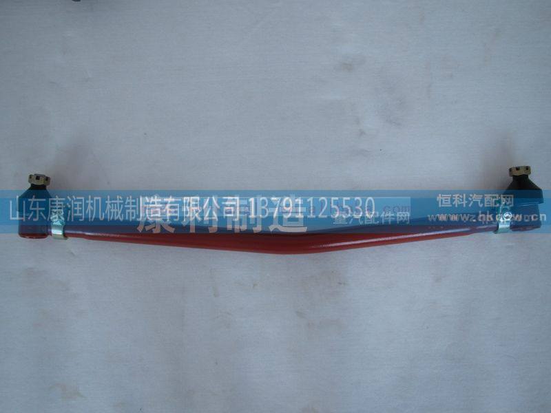 转向直拉杆
