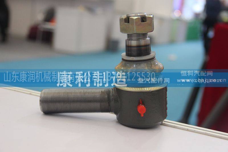 HOWO 新型横拉杆球头
