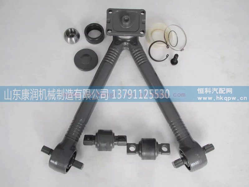 HOWO 08款V型推力杆 AZ9725526272