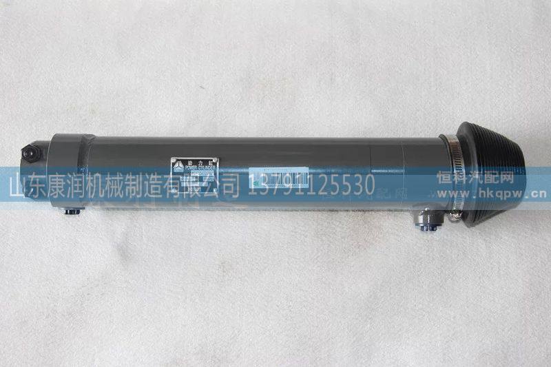 WG9770470088,60矿车转向动力缸,山东康润机械制造有限公司