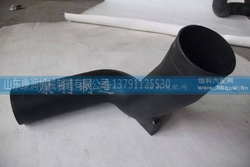 ,,山东康润机械制造有限公司