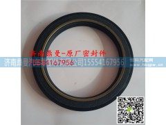 VG1246010005,曲轴油封,济南鼎曼汽车零部件有限公司