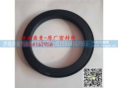 VG1246010005,曲轴油封,济南鼎曼汽车零部件有限公司