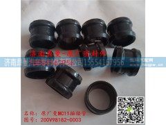 200V98182-0003,曼MC11发动机插接管,济南鼎曼汽车零部件有限公司