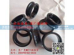 200V98182-0026,曼MC11发动机插接管,济南鼎曼汽车零部件有限公司