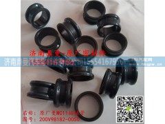 200V98182-0050,曼MC11发动机插接管,济南鼎曼汽车零部件有限公司
