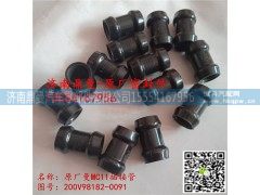 200V98182-0091,曼 MC11 发动机 插接管 200V98182-0091,济南鼎曼汽车零部件有限公司