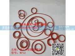 612600900389,,济南鼎曼汽车零部件有限公司